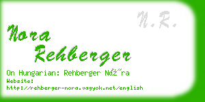 nora rehberger business card